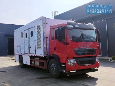 重汽T5G移動(dòng)應(yīng)急電源車100-500kW